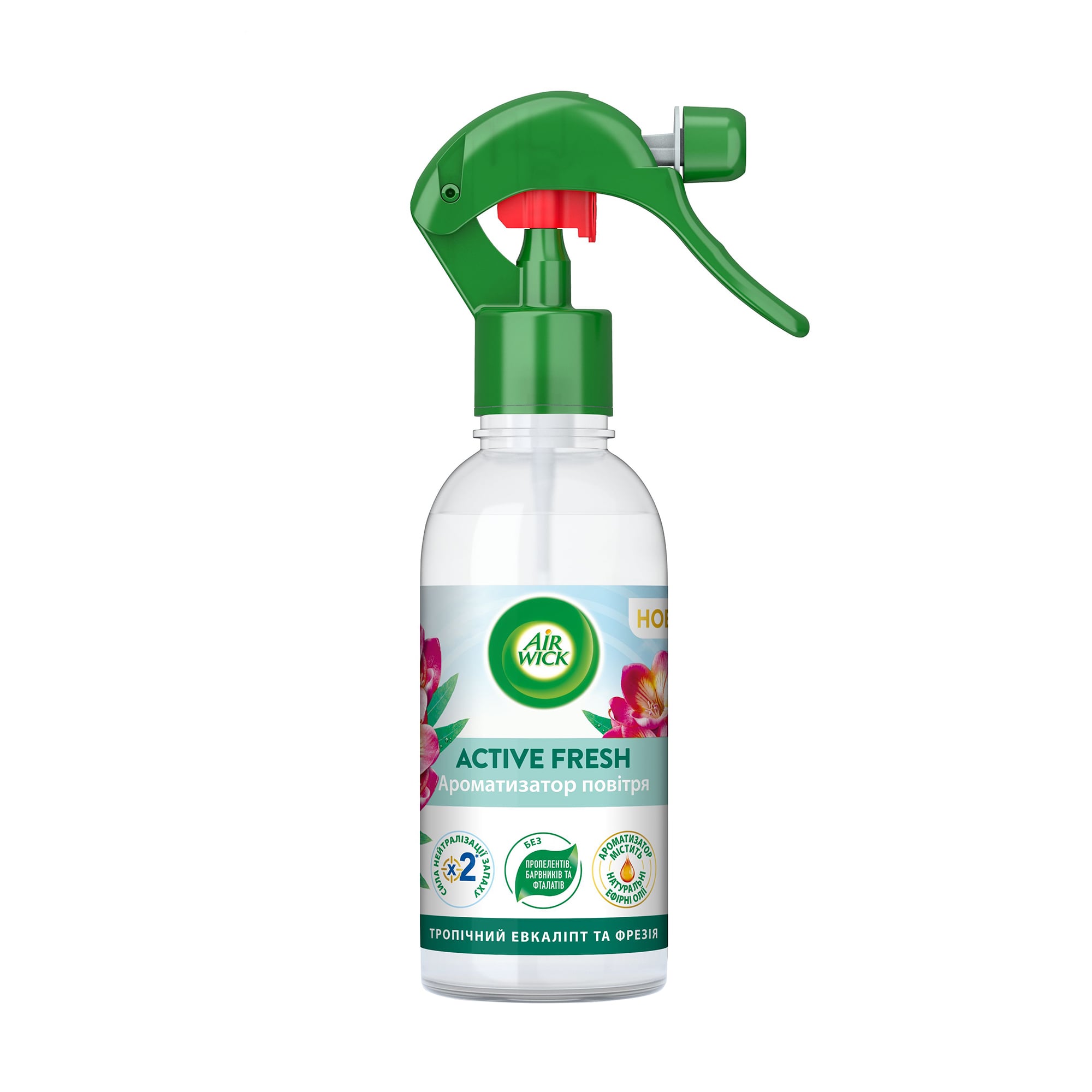 Ароматизатор повітря Air Wick Active Fresh Тропічний евкаліпт та фрезія, 237 мл